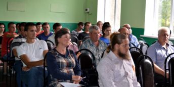 Seminar de informare a tinerilor antreprenori din localitățile raionului  SOROCA referitor la granturile existente în cadrul Programului Rural de Reziliență Economico-Climatică Incluzivă (PRRECI) – IFAD VI și condițiile de finanțare.