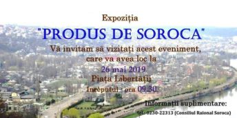 VĂ INVITĂM LA IARMAROCUL PRODUS DE SOROCA!