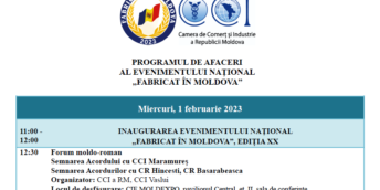 Programul de afaceri al evenimentului național “Fabricat în Moldova”.
