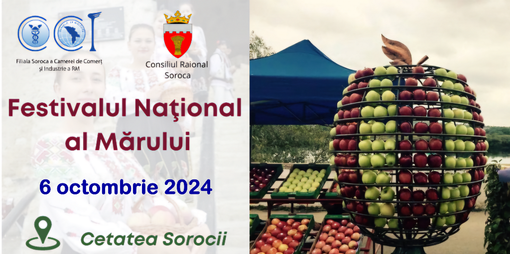 Invitație -Festivalul Mărului - 2024-w